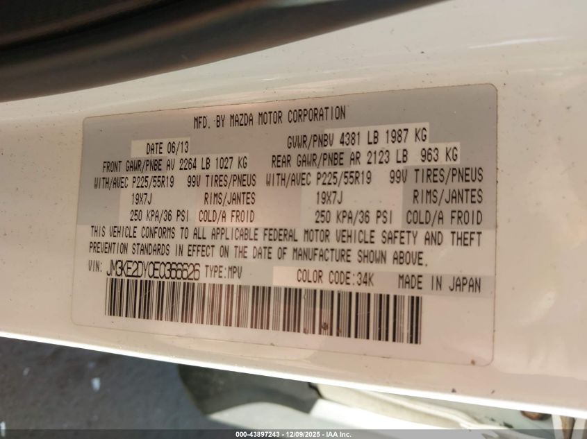 2014 Mazda Cx-5 Grand Touring VIN: JM3KE2DY0E0366626 Lot: 43897243