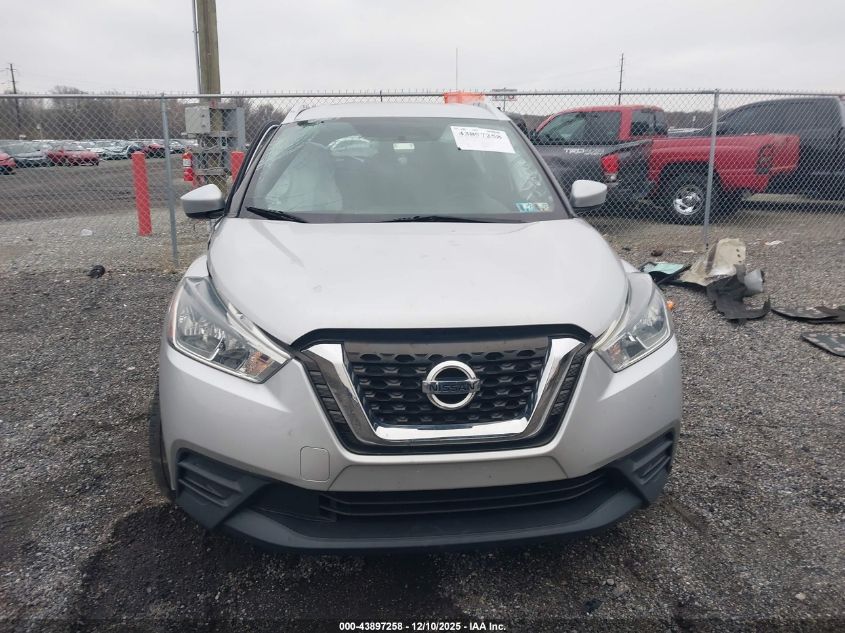 2019 Nissan Kicks Sv VIN: 3N1CP5CU8KL514255 Lot: 43897258