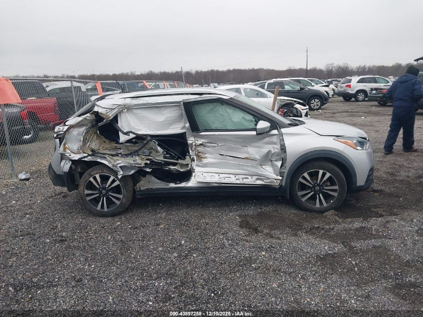 2019 Nissan Kicks Sv VIN: 3N1CP5CU8KL514255 Lot: 43897258