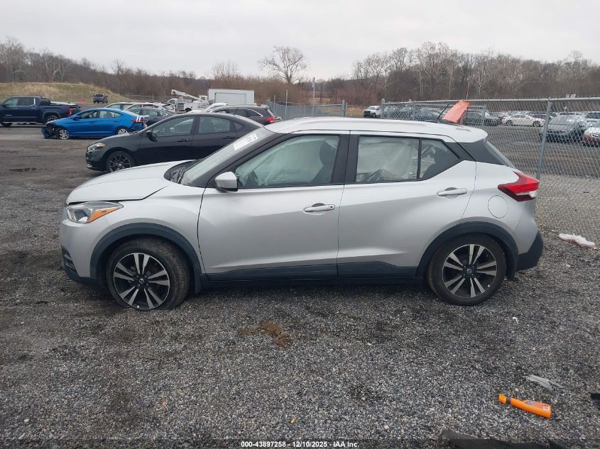 2019 Nissan Kicks Sv VIN: 3N1CP5CU8KL514255 Lot: 43897258