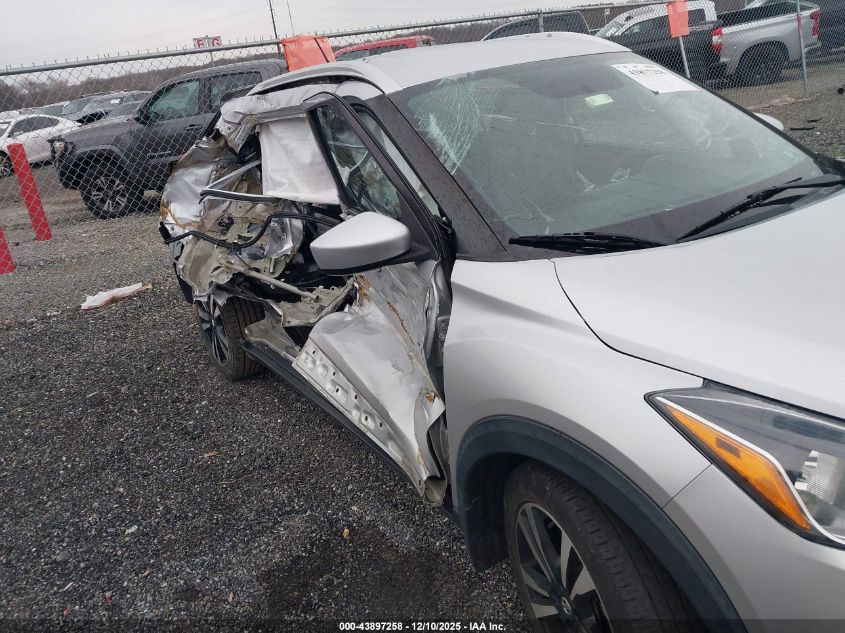 2019 Nissan Kicks Sv VIN: 3N1CP5CU8KL514255 Lot: 43897258