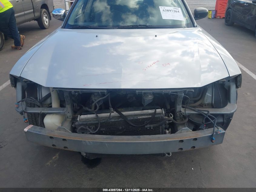 2007 Dodge Charger VIN: 2B3KA43R87H625017 Lot: 43897264