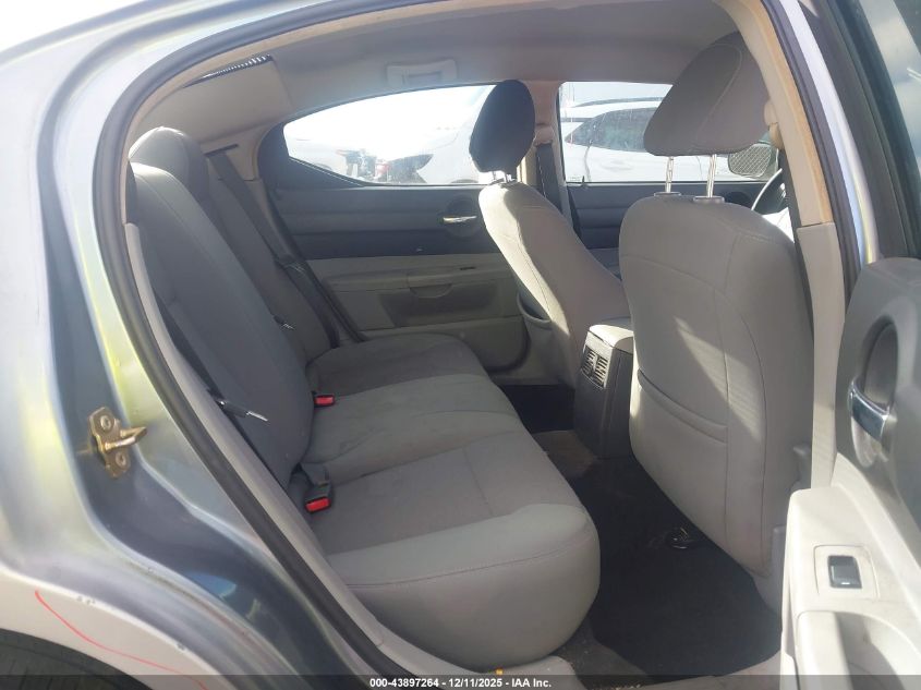 2007 Dodge Charger VIN: 2B3KA43R87H625017 Lot: 43897264