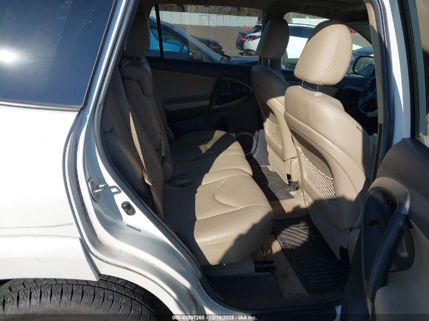 2011 Toyota Rav4 Limited VIN: 2T3YF4DV5BW091747 Lot: 43897265