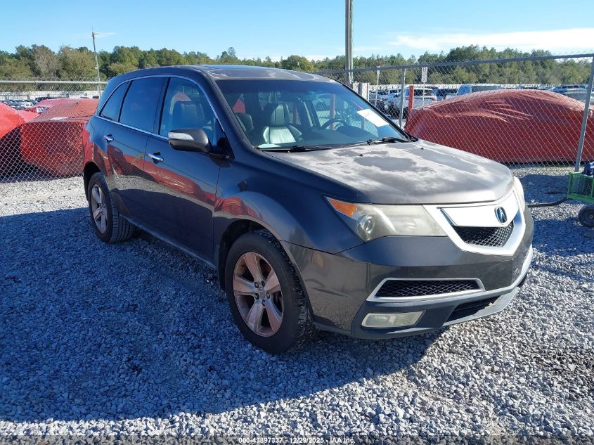 2010 Acura MDX