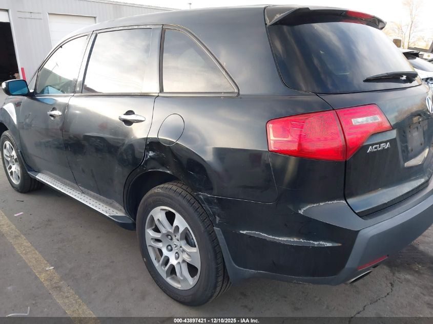 2007 Acura Mdx VIN: 2HNYD28217H508910 Lot: 43897421