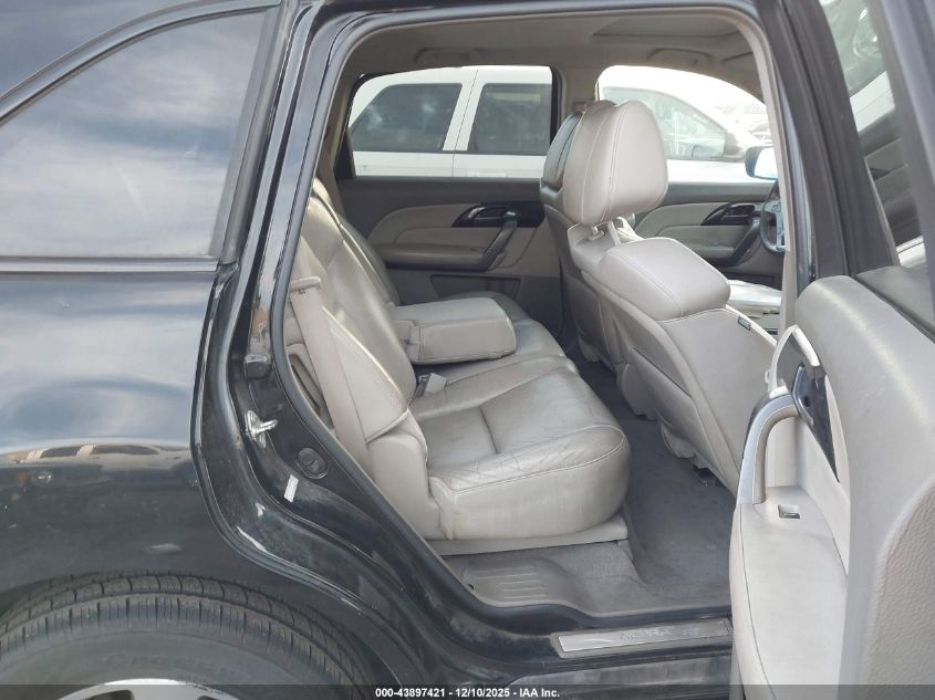 2007 Acura Mdx VIN: 2HNYD28217H508910 Lot: 43897421