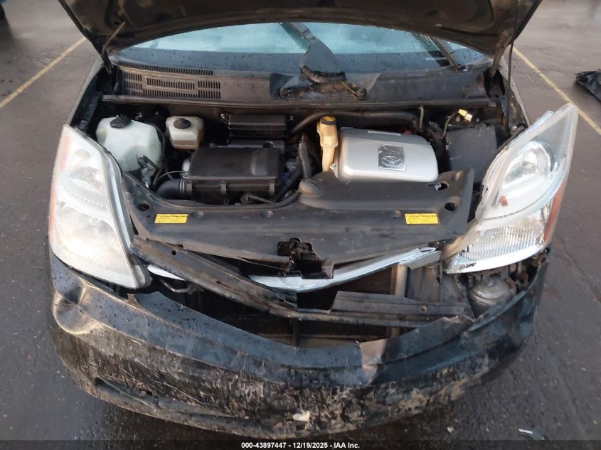 2008 Toyota Prius VIN: JTDKB20U583383865 Lot: 43897447