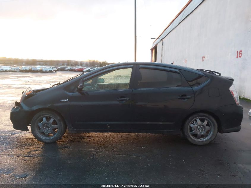 2008 Toyota Prius VIN: JTDKB20U583383865 Lot: 43897447