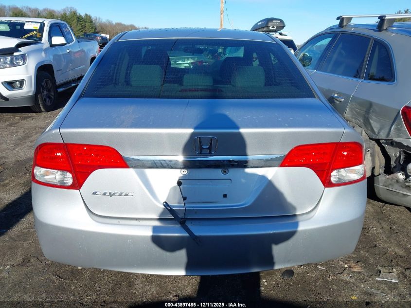 2010 Honda Civic Ex VIN: 19XFA1F80AE012717 Lot: 43897485