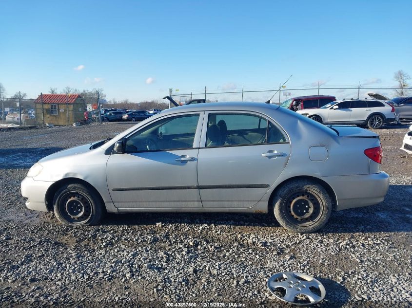 2005 Toyota Corolla Ce VIN: 1NXBR32E45Z368542 Lot: 43897500