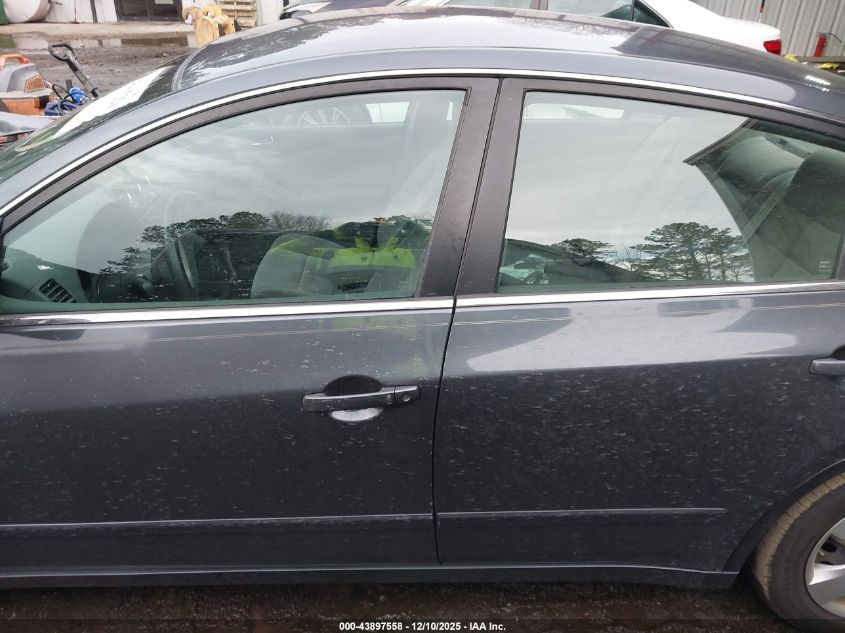 2007 Nissan Altima 2.5 S VIN: 1N4AL21E07C182105 Lot: 43897558