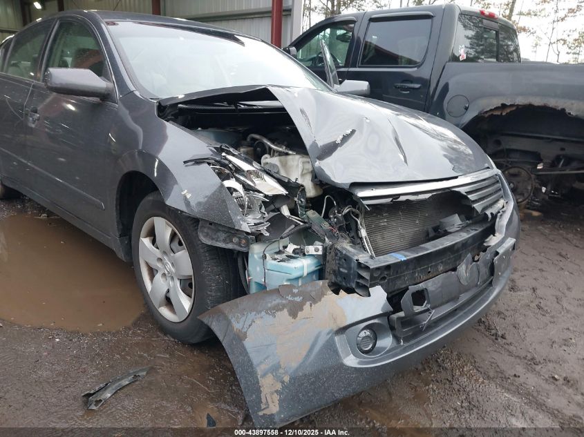 2007 Nissan Altima 2.5 S VIN: 1N4AL21E07C182105 Lot: 43897558