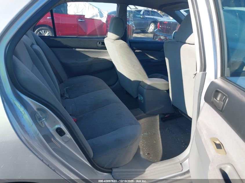 2005 Mitsubishi Lancer Es VIN: JA3AJ26EX5U024269 Lot: 43897623