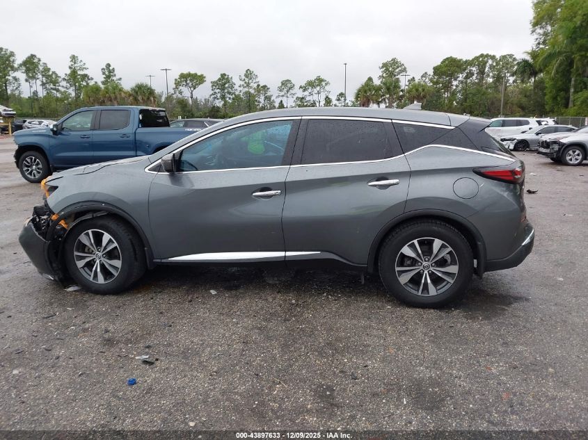 2020 Nissan Murano S Fwd VIN: 5N1AZ2AJ6LN152848 Lot: 43897633