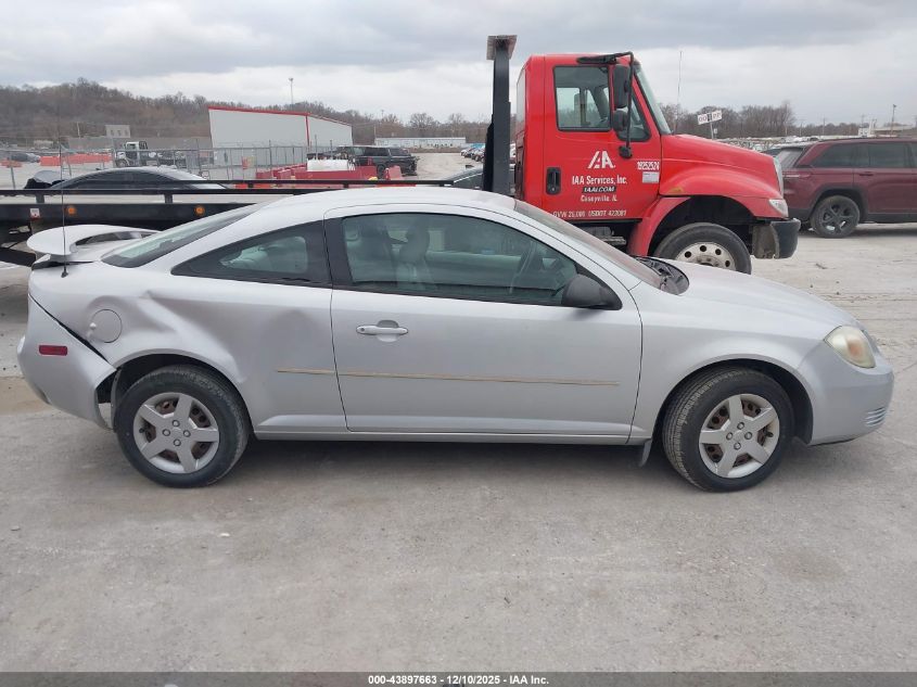 2005 Chevrolet Cobalt VIN: 1G1AK12F557605029 Lot: 43897663