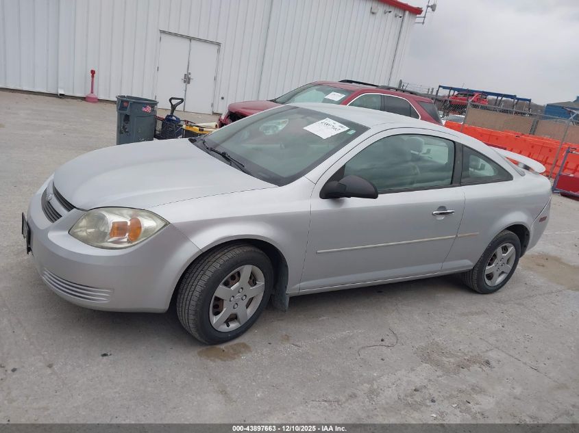 2005 Chevrolet Cobalt VIN: 1G1AK12F557605029 Lot: 43897663