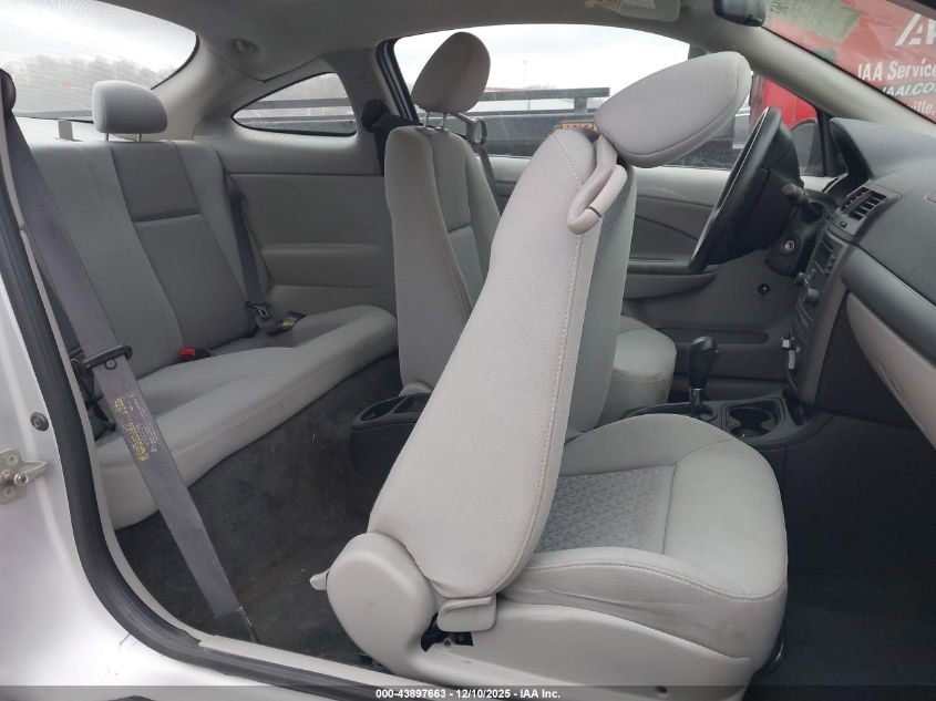 2005 Chevrolet Cobalt VIN: 1G1AK12F557605029 Lot: 43897663