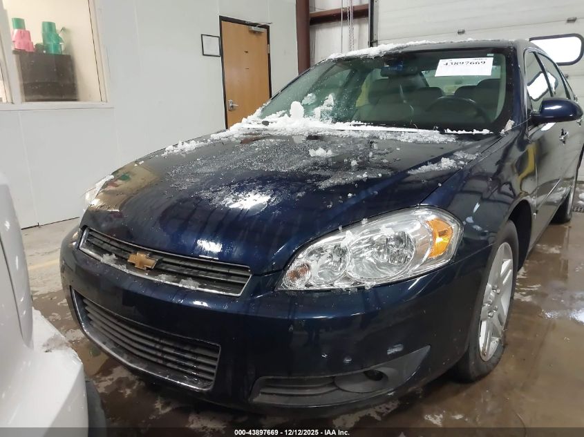 2007 Chevrolet Impala Ltz VIN: 2G1WU58R879153863 Lot: 43897669