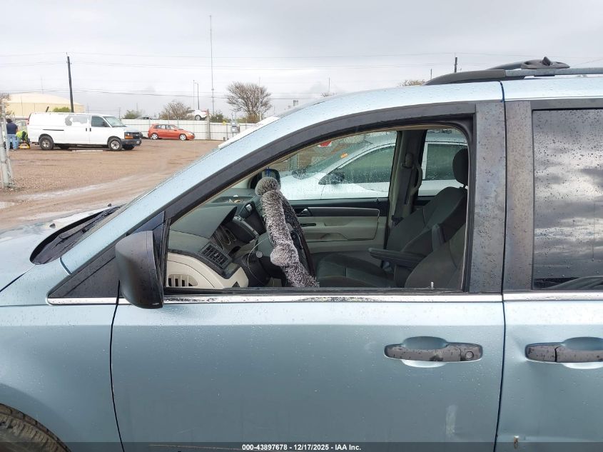 2009 Volkswagen Routan S VIN: 2V8HW44149R608199 Lot: 43897678