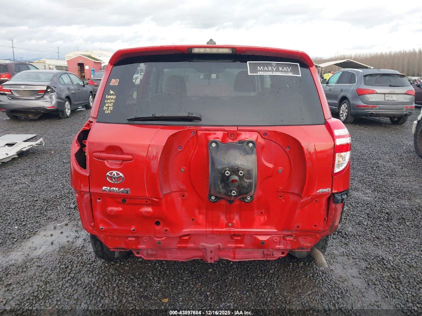 2011 Toyota Rav4 VIN: 2T3BF4DV0BW107522 Lot: 43897684