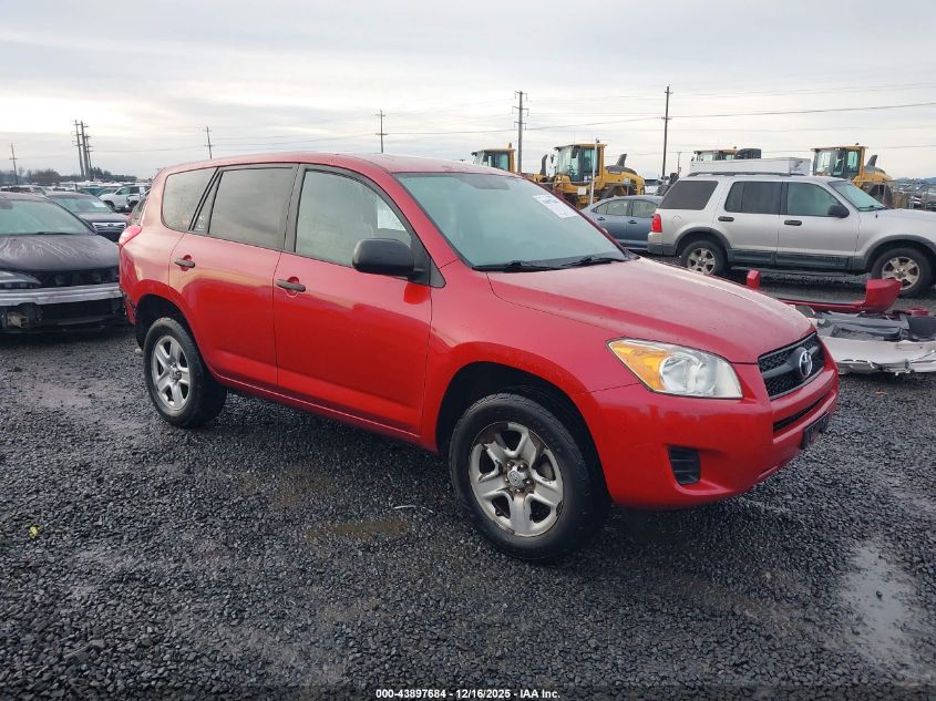 2011 Toyota Rav4 VIN: 2T3BF4DV0BW107522 Lot: 43897684