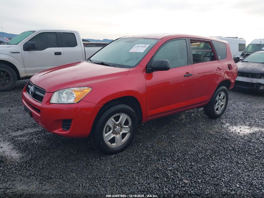 2011 Toyota Rav4 VIN: 2T3BF4DV0BW107522 Lot: 43897684