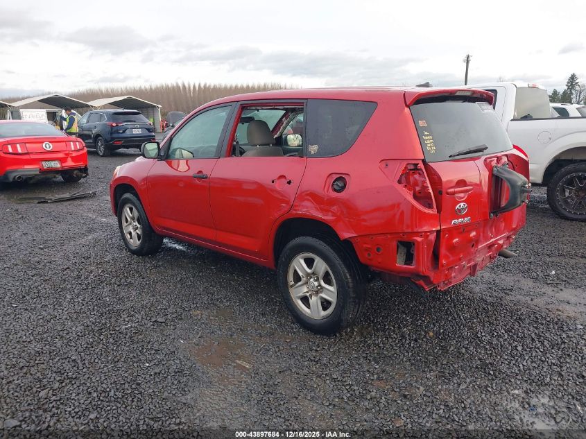 2011 Toyota Rav4 VIN: 2T3BF4DV0BW107522 Lot: 43897684