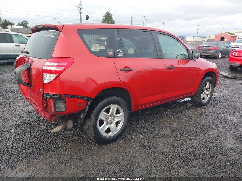 2011 Toyota Rav4 VIN: 2T3BF4DV0BW107522 Lot: 43897684
