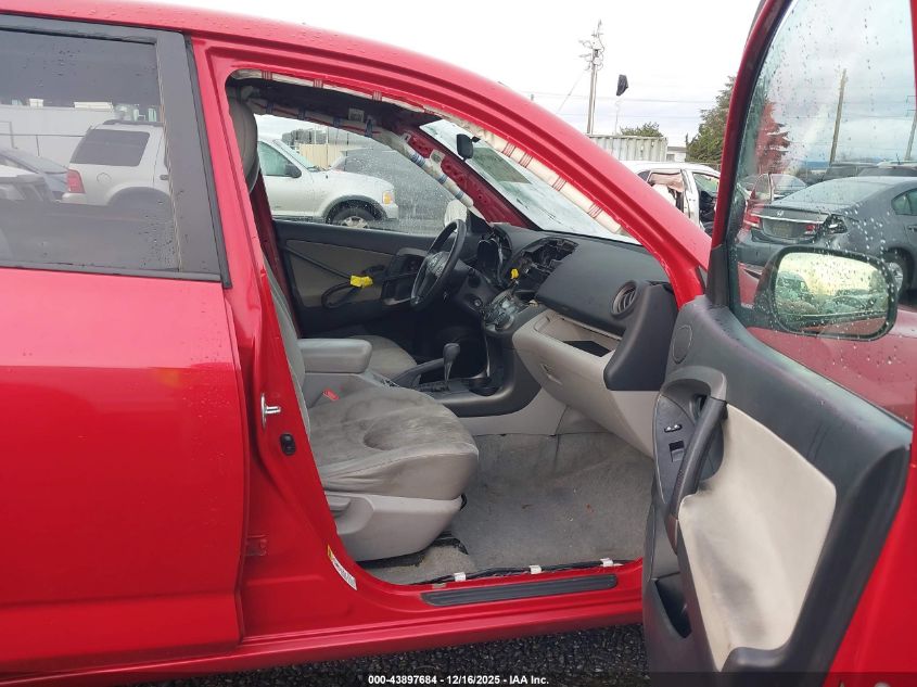 2011 Toyota Rav4 VIN: 2T3BF4DV0BW107522 Lot: 43897684