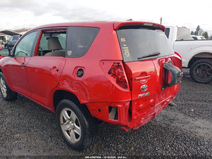 2011 Toyota Rav4 VIN: 2T3BF4DV0BW107522 Lot: 43897684