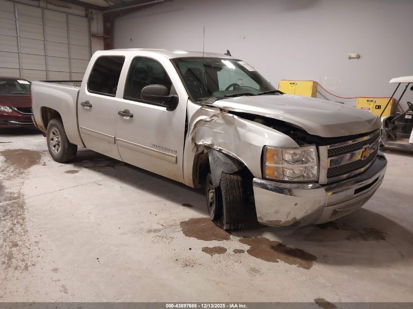 CHEVROLET SILVERADO 1500 LS