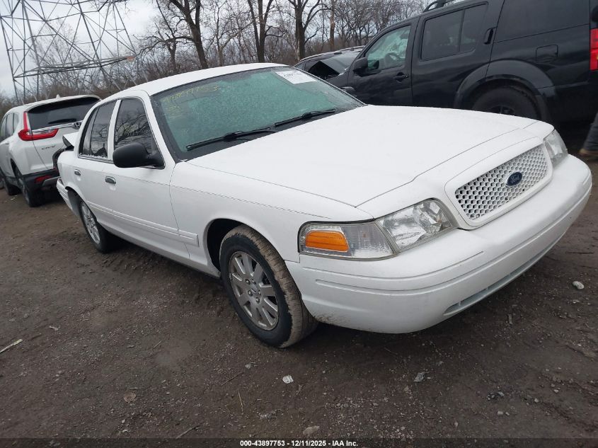 2007 Ford Crown Victoria