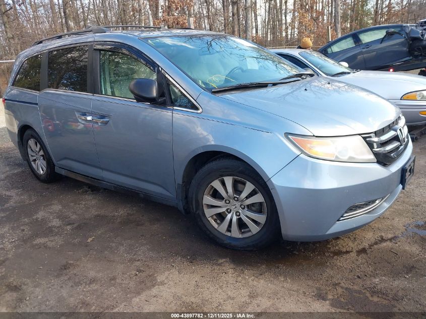 HONDA ODYSSEY EX-L