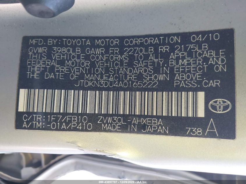 2010 Toyota Prius Ii VIN: JTDKN3DU4A0165222 Lot: 43897787