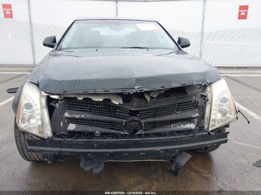 2012 Cadillac Cts Standard VIN: 1G6DC5E57C0101263 Lot: 43897820
