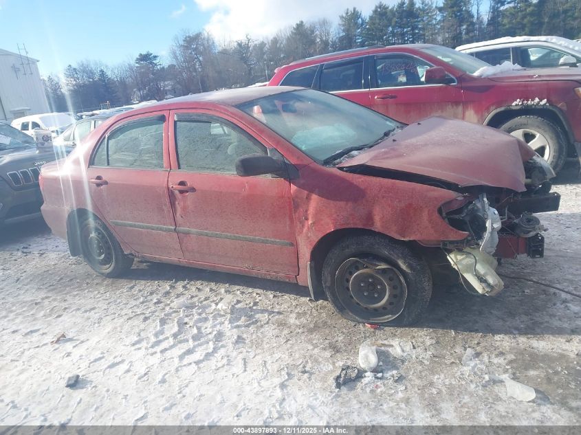 2005 Toyota Corolla Ce VIN: 1NXBR32E25Z384061 Lot: 43897893