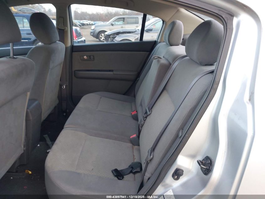 2009 Nissan Sentra 2.0 VIN: 3N1AB61E19L640314 Lot: 43897941