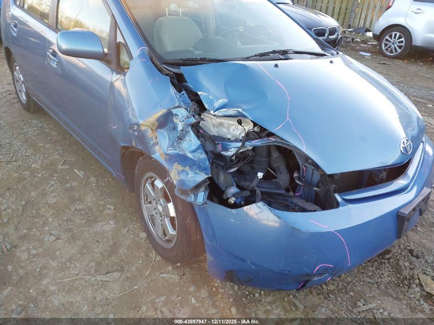 2005 Toyota Prius VIN: JTDKB20U053008493 Lot: 43897947