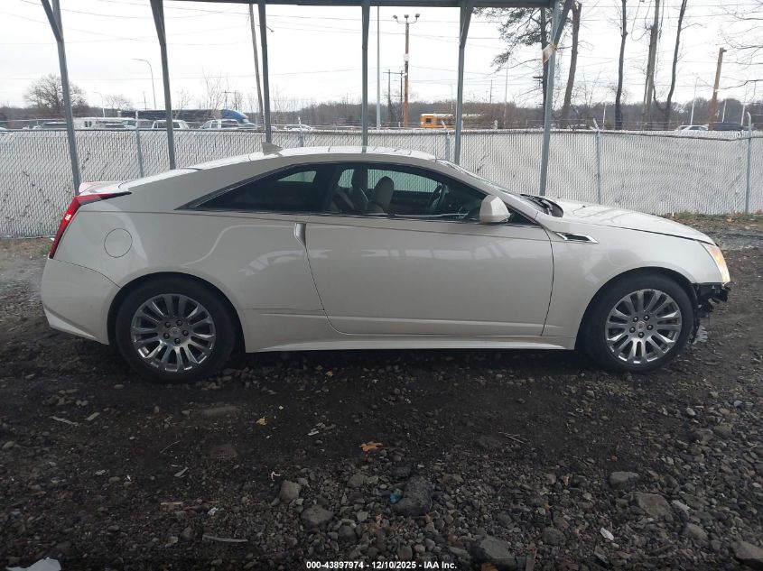 2012 Cadillac Cts Performance VIN: 1G6DL1E39C0137964 Lot: 43897974