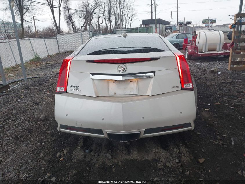 2012 Cadillac Cts Performance VIN: 1G6DL1E39C0137964 Lot: 43897974