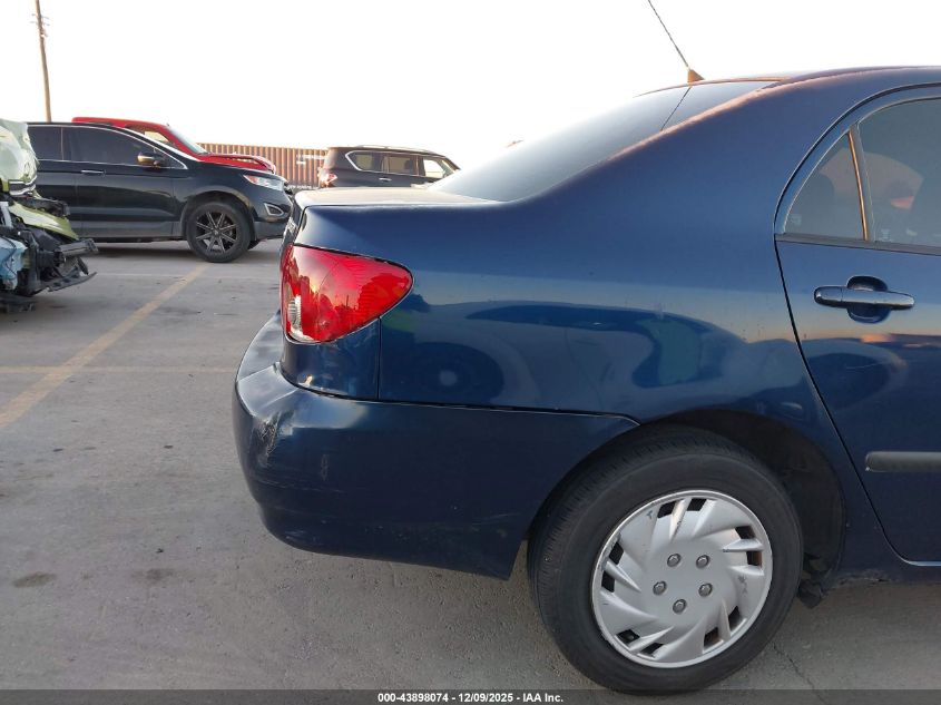 2007 Toyota Corolla Ce VIN: 1NXBR32E97Z925805 Lot: 43898074