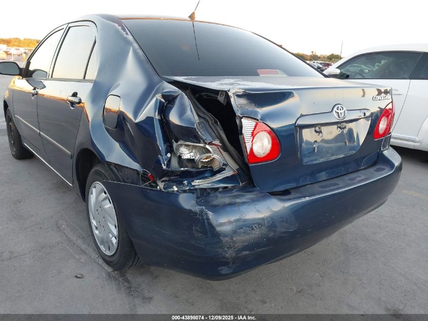 2007 Toyota Corolla Ce VIN: 1NXBR32E97Z925805 Lot: 43898074