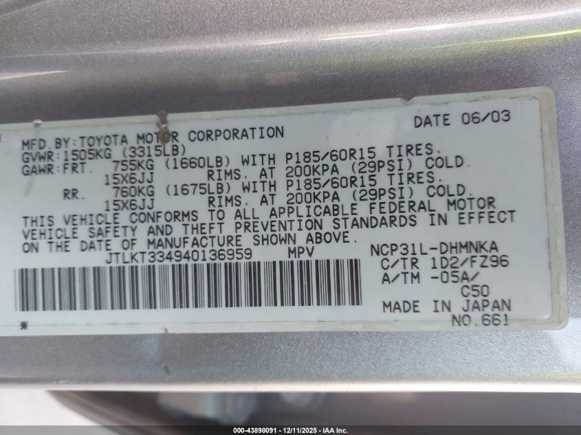 2004 Scion Xb VIN: JTLKT334940136959 Lot: 43898091