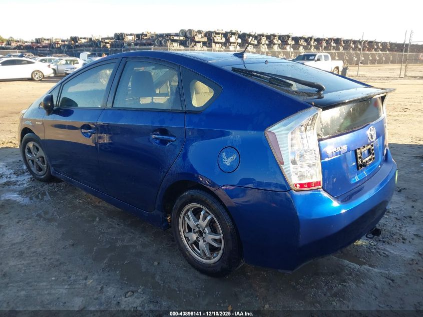 2011 Toyota Prius Two VIN: JTDKN3DU4B1472370 Lot: 43898141