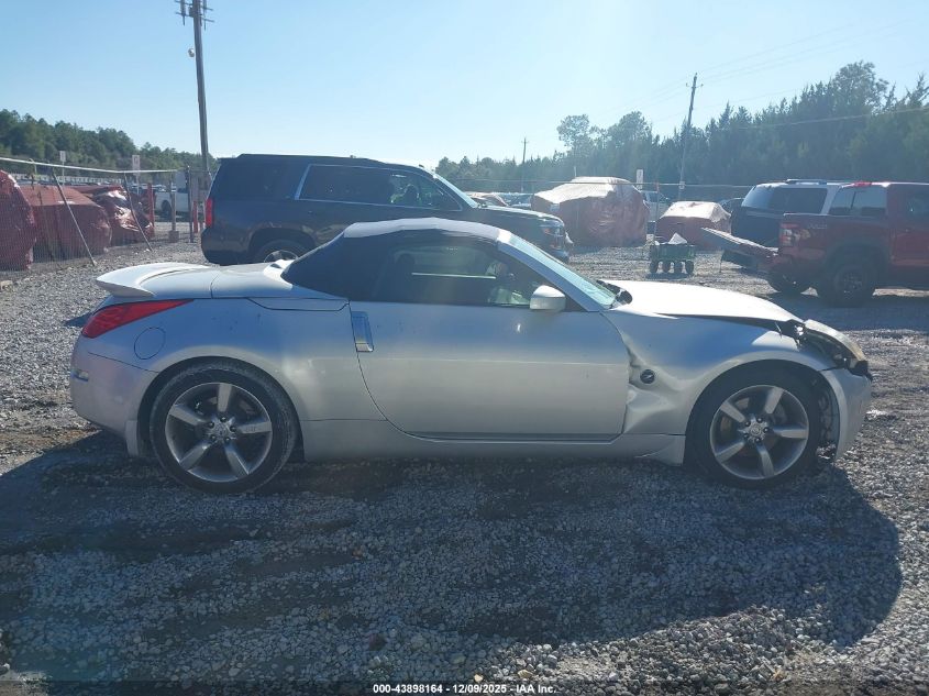 2007 Nissan 350Z Enthusiast VIN: JN1BZ36A97M654453 Lot: 43898164