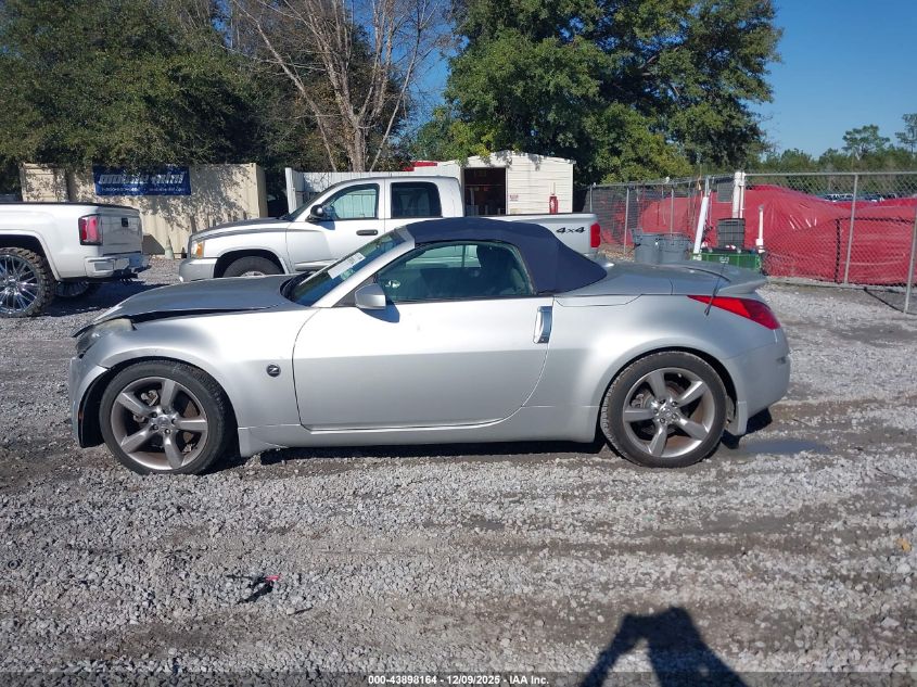 2007 Nissan 350Z Enthusiast VIN: JN1BZ36A97M654453 Lot: 43898164