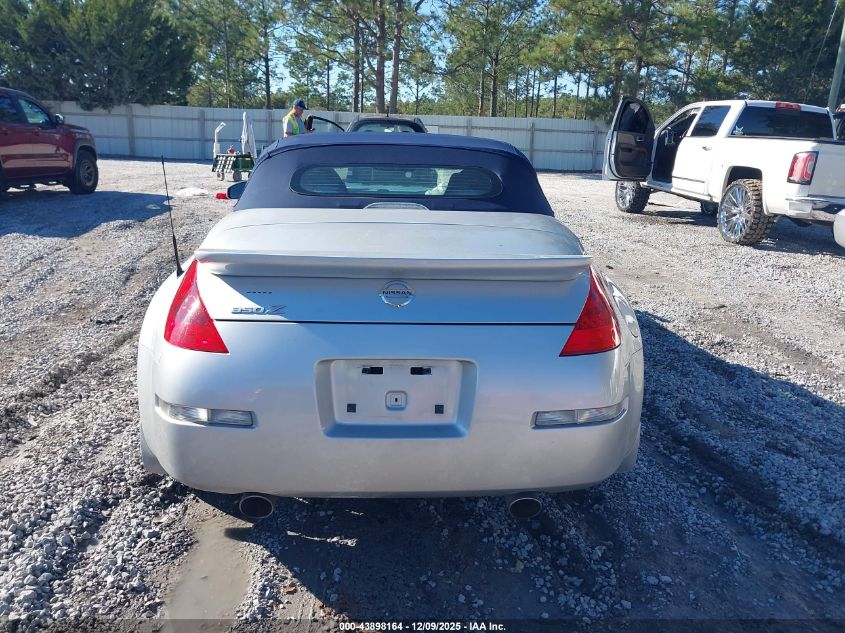 2007 Nissan 350Z Enthusiast VIN: JN1BZ36A97M654453 Lot: 43898164