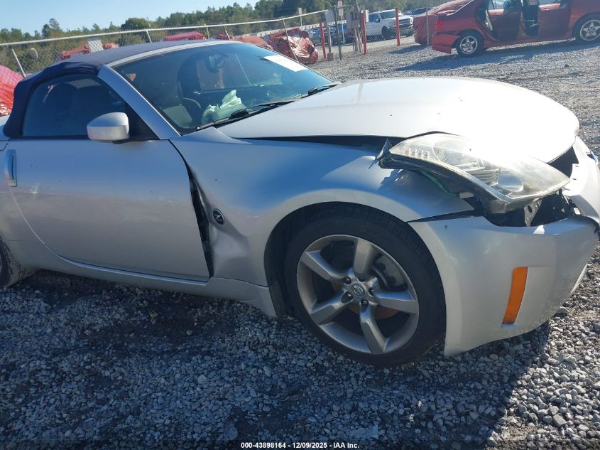 2007 Nissan 350Z Enthusiast VIN: JN1BZ36A97M654453 Lot: 43898164