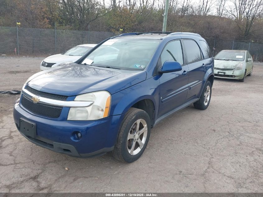 2008 Chevrolet Equinox Lt VIN: 2CNDL63F586067056 Lot: 43898201